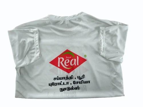 Printed Promotional T Shirt