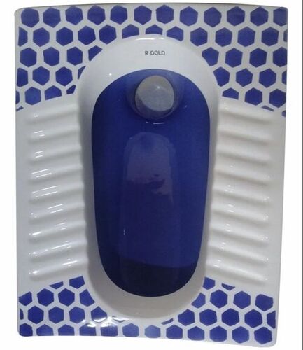 R Gold Printed Indian Toilet Seat