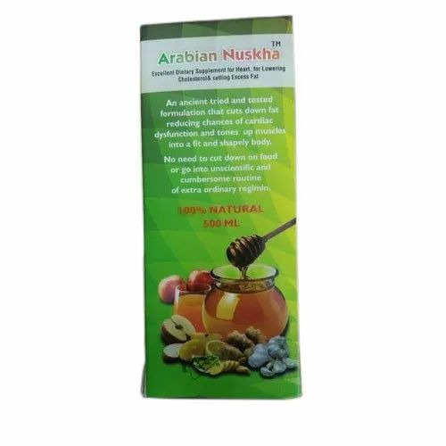 Weight Loss Syrup By Noorani Dawakhana