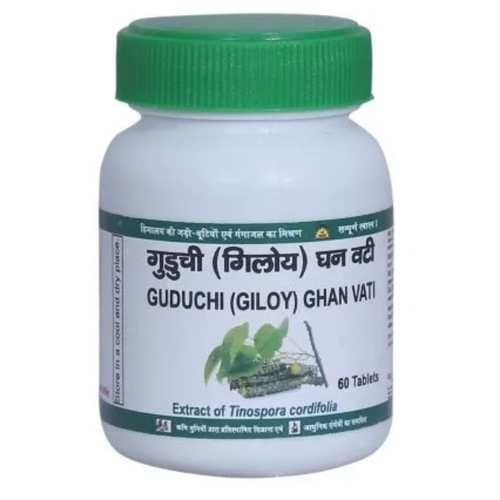 Guduchi Capsules