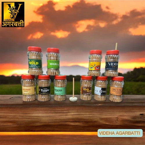 Dhoop Stick Jar