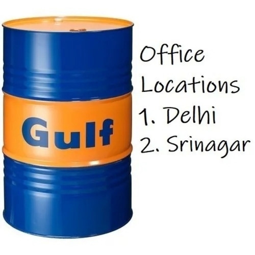 Engine oil