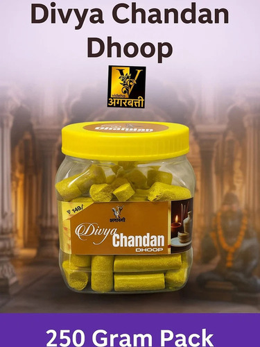 Videha Divya Chandan Dhoop