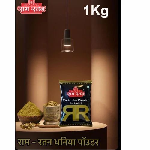 1Kg Ram Ratan Coriander Powder - Color: Brown