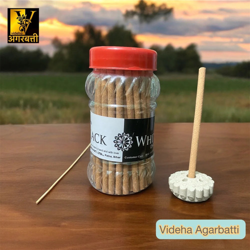 Black White Dhoop Jar