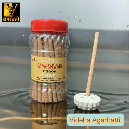 Kamashuri Dhoop Stick