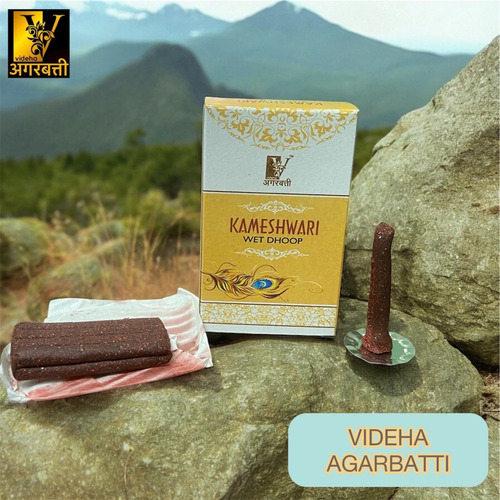 Kamashwari Wet Dhoop