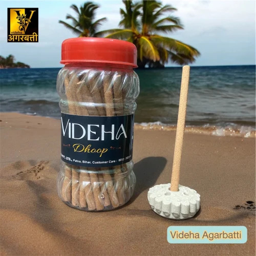 Multi Fragrance Dhoop Jar