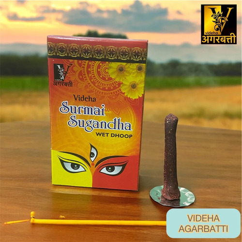 Surmai Sughandha Wet Dhoop