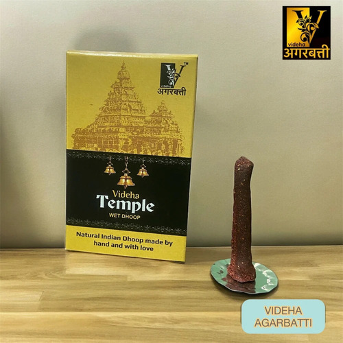 Temple Wet Dhoop
