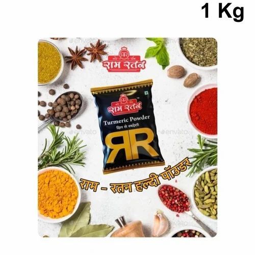 Turmeric Powder By Shree Sharnam Spices