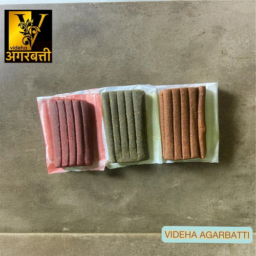 Wet Dhoop (Gila Dhoop)