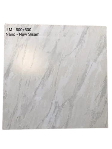 Nano Sisam Polished Vitrified Tiles