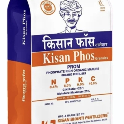 Phosphate Rich Organic Manure Fertilizer