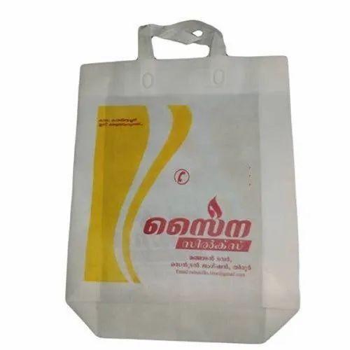 White Printed Non Woven Bag