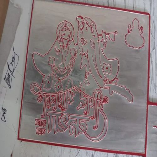 Hot Foil Stamping Block