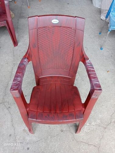 Red Plastic Chair
