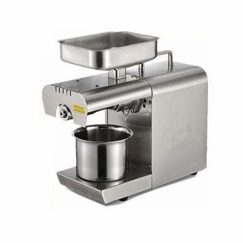 01 Oil Extraction Machine