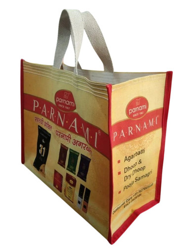 Loop Handle Printed Canvas Bag