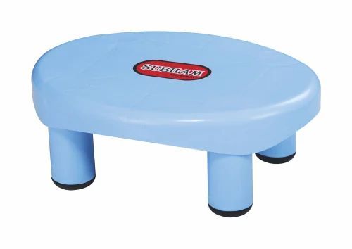Small Oval Polypropylene Stool
