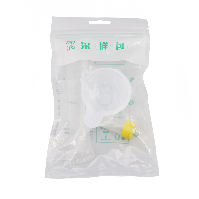 Urine Sampling Kit for Pregnancy Test