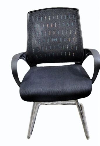 Black Office Visitor Chair
