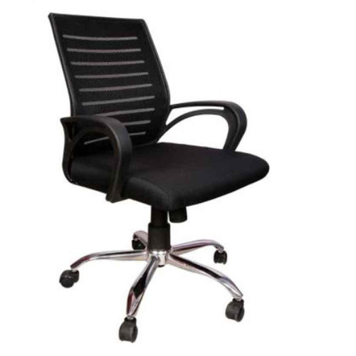 Comfortable Executive Office Chair