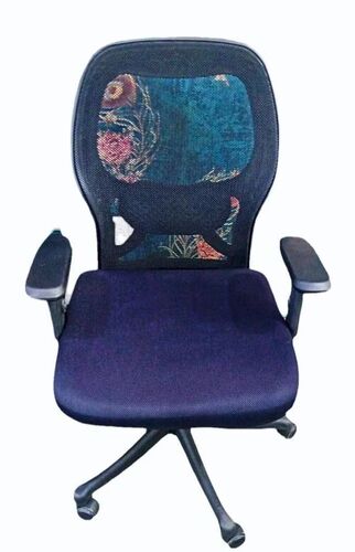 Mesh Office Visitor Chair