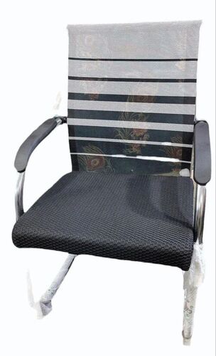 Office Visitor Chair