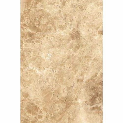 Cappucino Marble