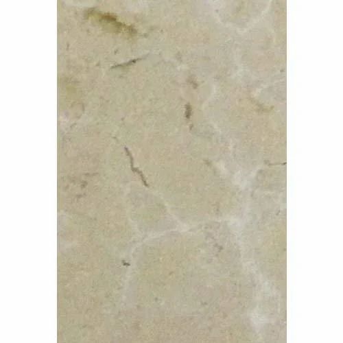 Crema Nuova Stone Marble - Imported Marble Slabs 16mm Unpolished Flooring