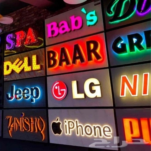 Durable Build Sign Board