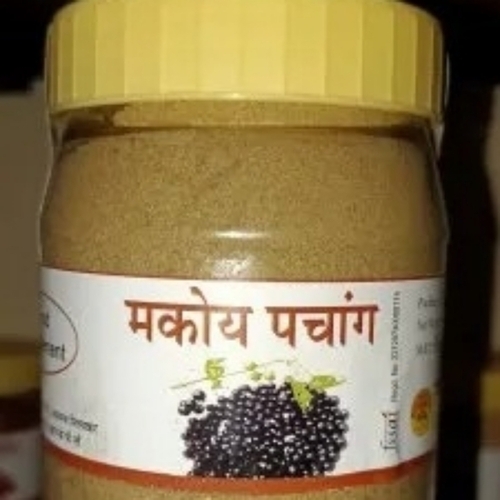 Makoi Panchang