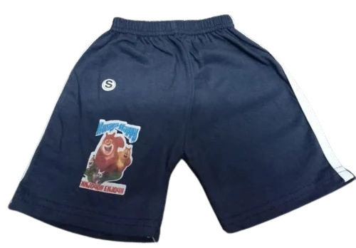 Kids Blue Color Shorts