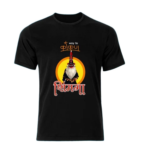 Men Graphic Printed T Shirt