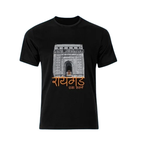 Men Printed T Shirt