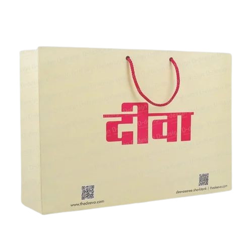 Designer Printed Paper Bags