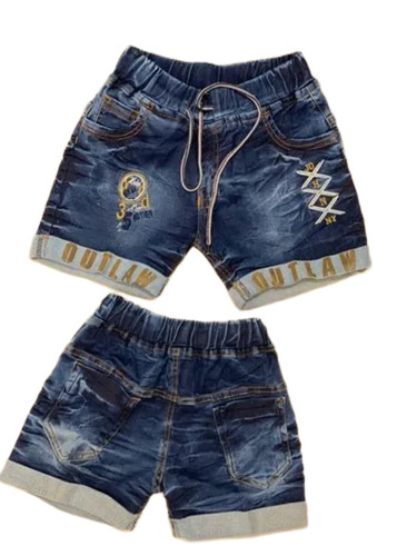 Kids Denim Shorts