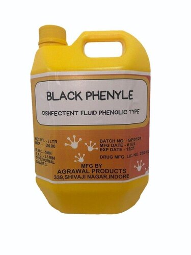 Stain Removal Black Phenyle - Handle Type: Short