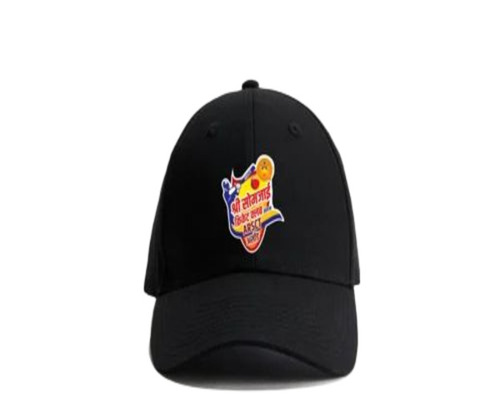 Black Cotton Cap