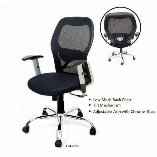 Low Back Mesh Executive Chair