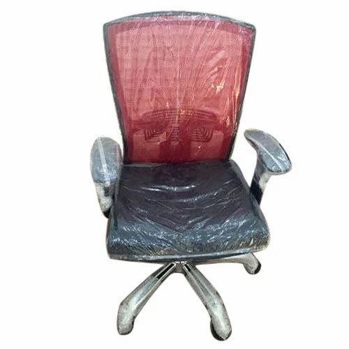 Office Executive Chair