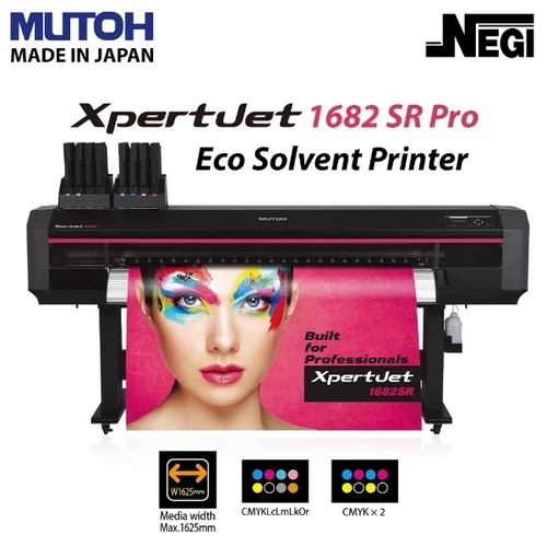 Mutoh Xpertjet Xpj1682sr Pro Solvent Printer 