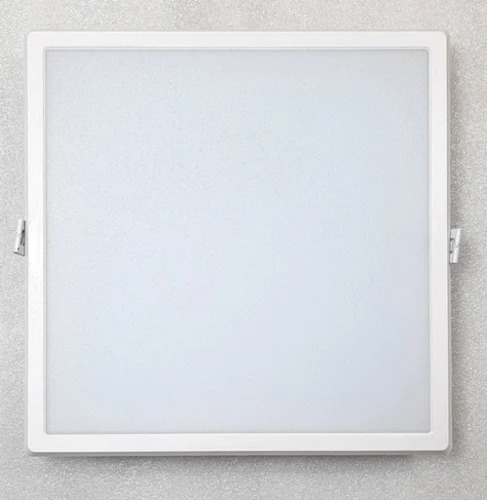 8 Watt Led Slim Panel Light - Color: White