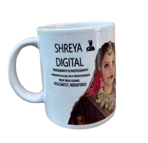 250ml Printed Ceramic Coffee Mug