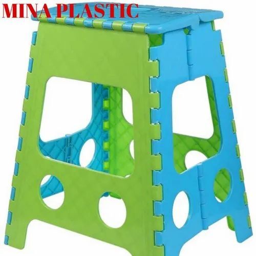 Plastic Folding Stool
