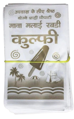 Printed Kulfi Packaging Pouch