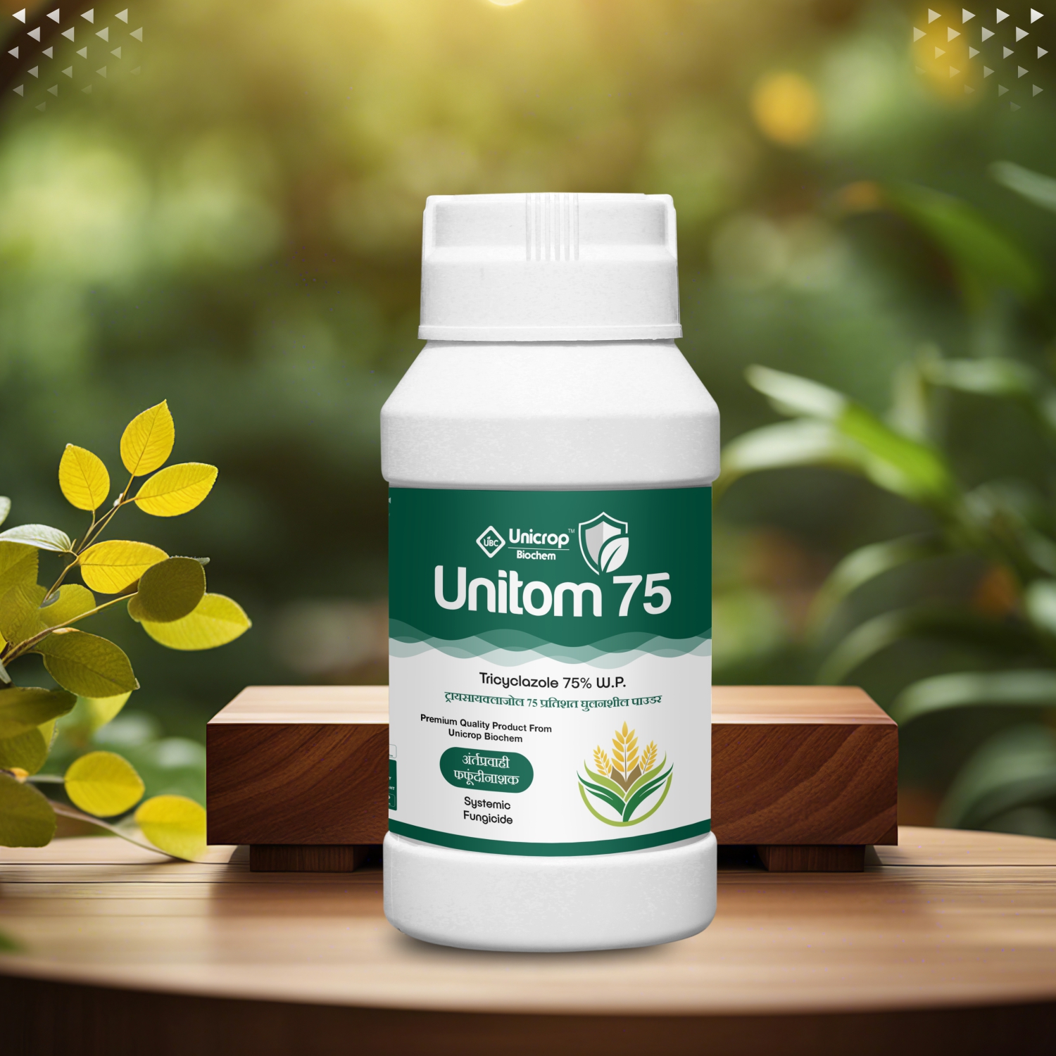 Unitom 75 Tricyclazole 75% Wp Fungicide - Physical State: Powder