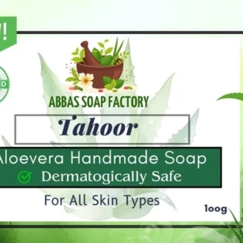 Aloe Vera Soap, Packaging Size: 100gm