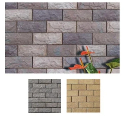 Decorative Elevation Tiles